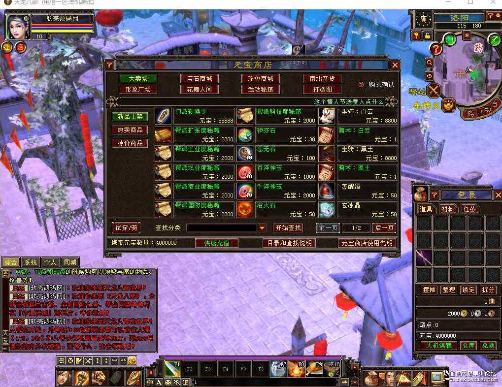 QQ��ͼ20260709134421.jpg