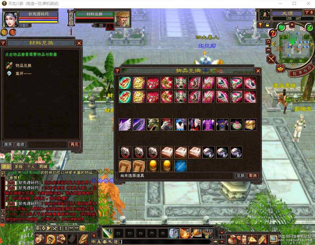 QQ��ͼ20260709134416.jpg