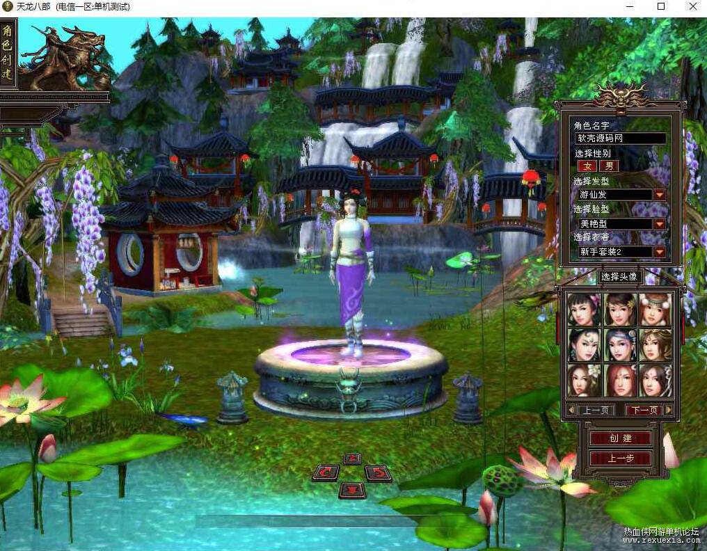 QQ��ͼ20260709134411.jpg