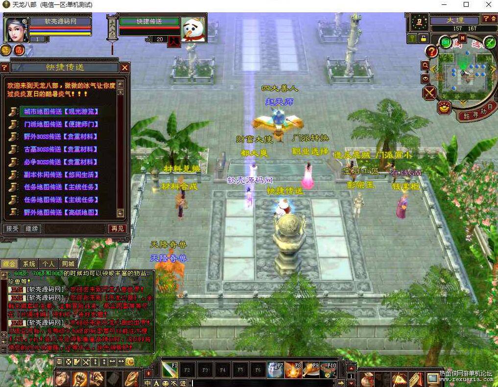 QQ��ͼ20260709134402.jpg
