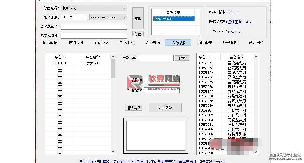 QQ��ͼ20260709134444.jpg