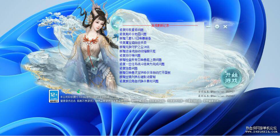 QQ��ͼ20260710120230.jpg