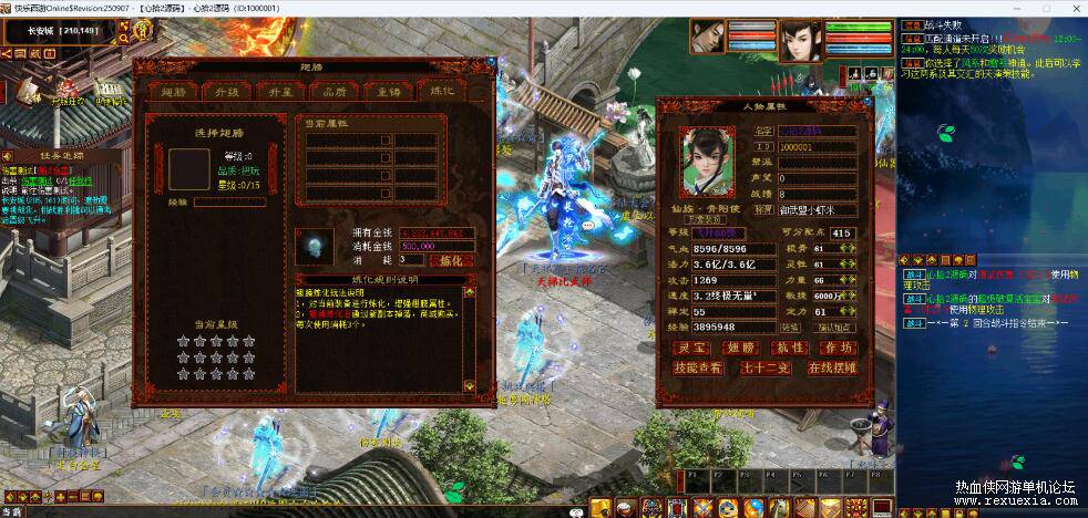 QQ��ͼ20260710120308.jpg