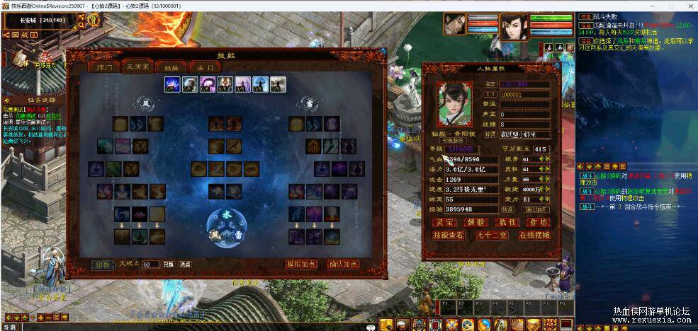 QQ��ͼ20260710120303.jpg