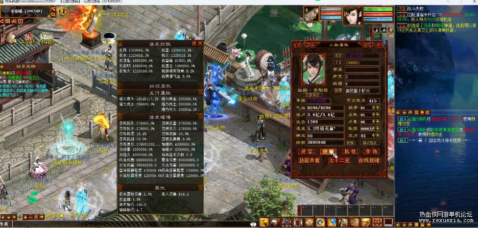 QQ��ͼ20260710120322.jpg