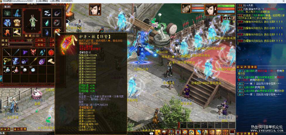 QQ��ͼ20260710120313.jpg