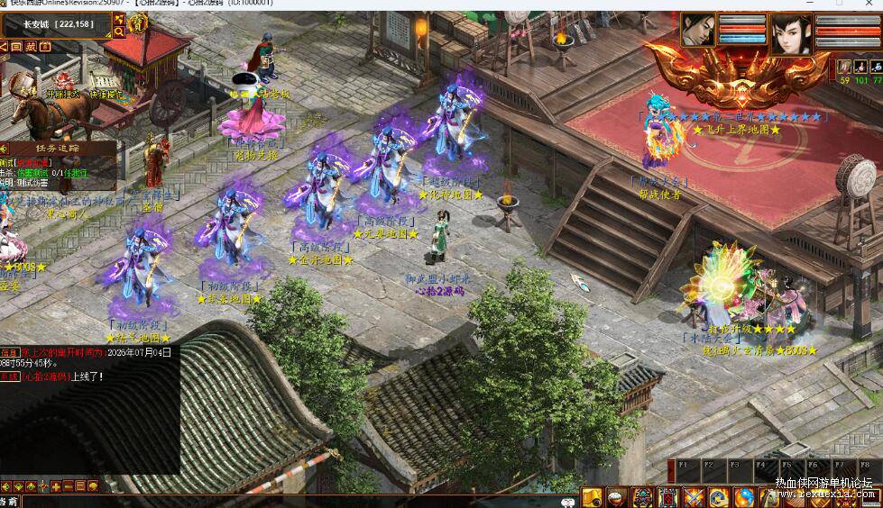 QQ��ͼ20260710120353.jpg