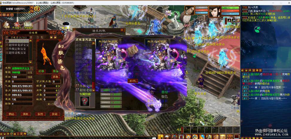 QQ��ͼ20260710120328.jpg