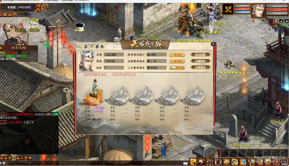 QQ��ͼ20260710120335.jpg