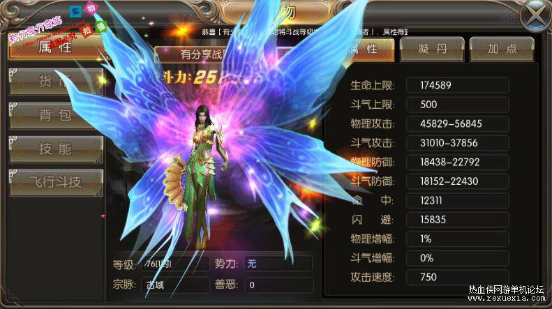 QQ��ͼ20260710122156.jpg