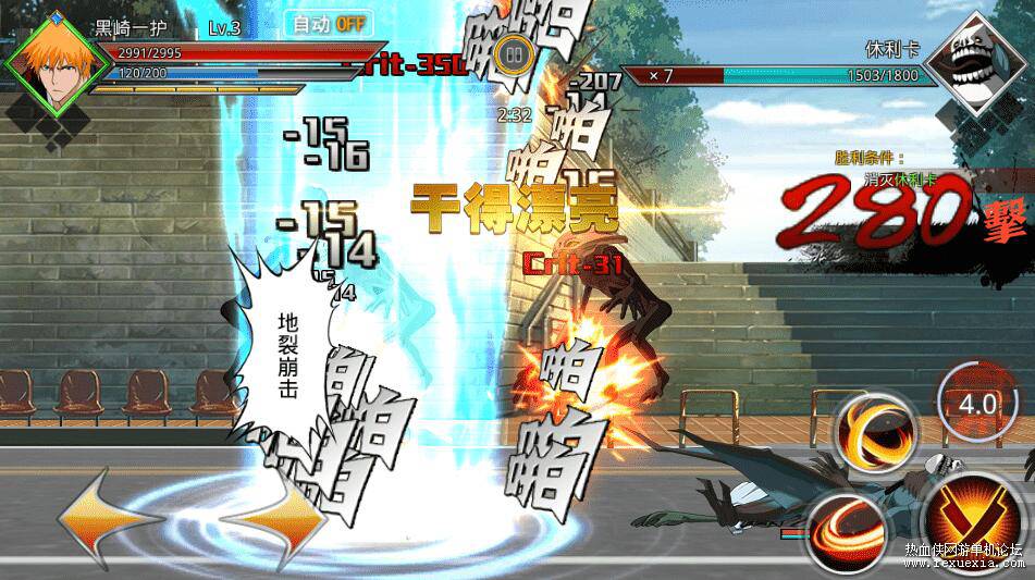 QQ��ͼ20260710122936.jpg