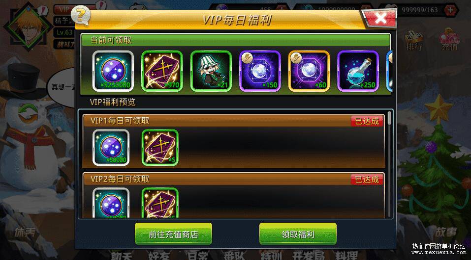 QQ��ͼ20260710122955.jpg
