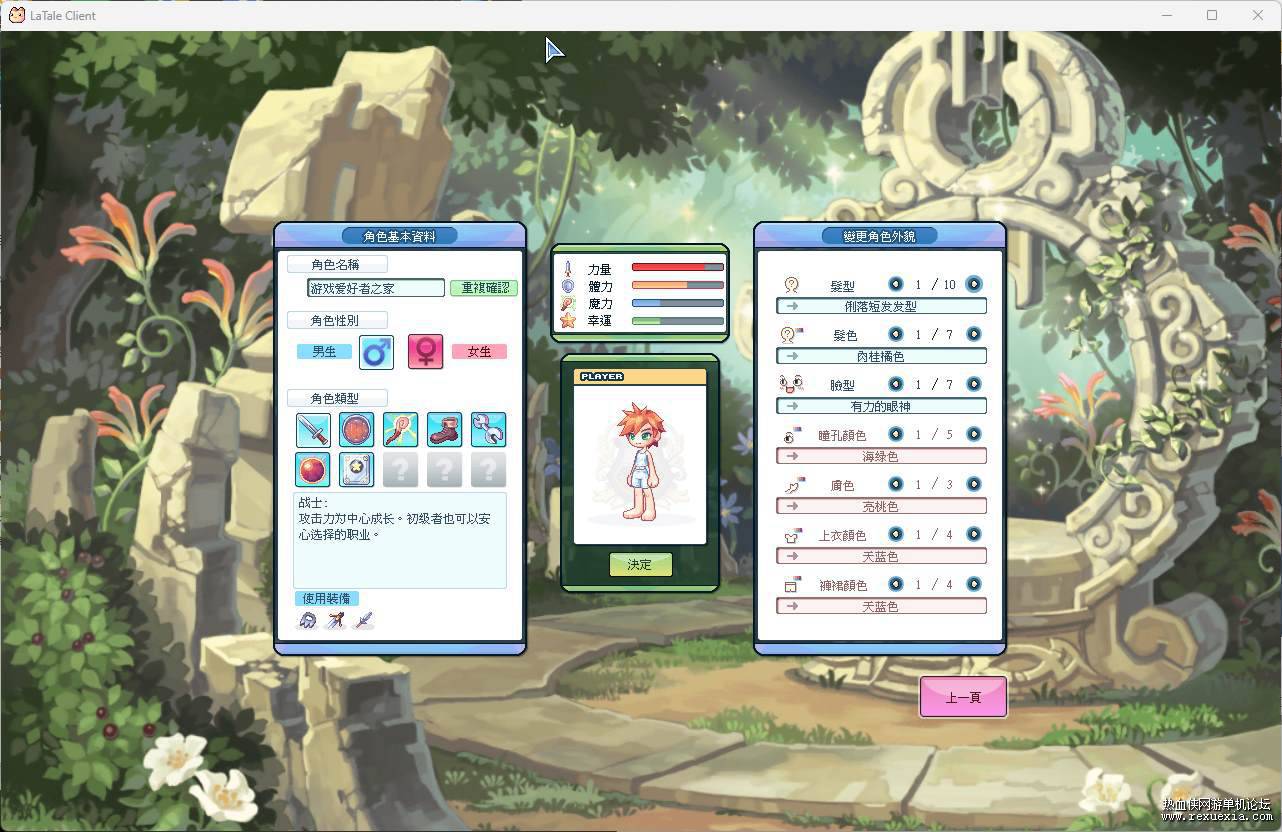 c9f0f895fb98ab9-3.jpg