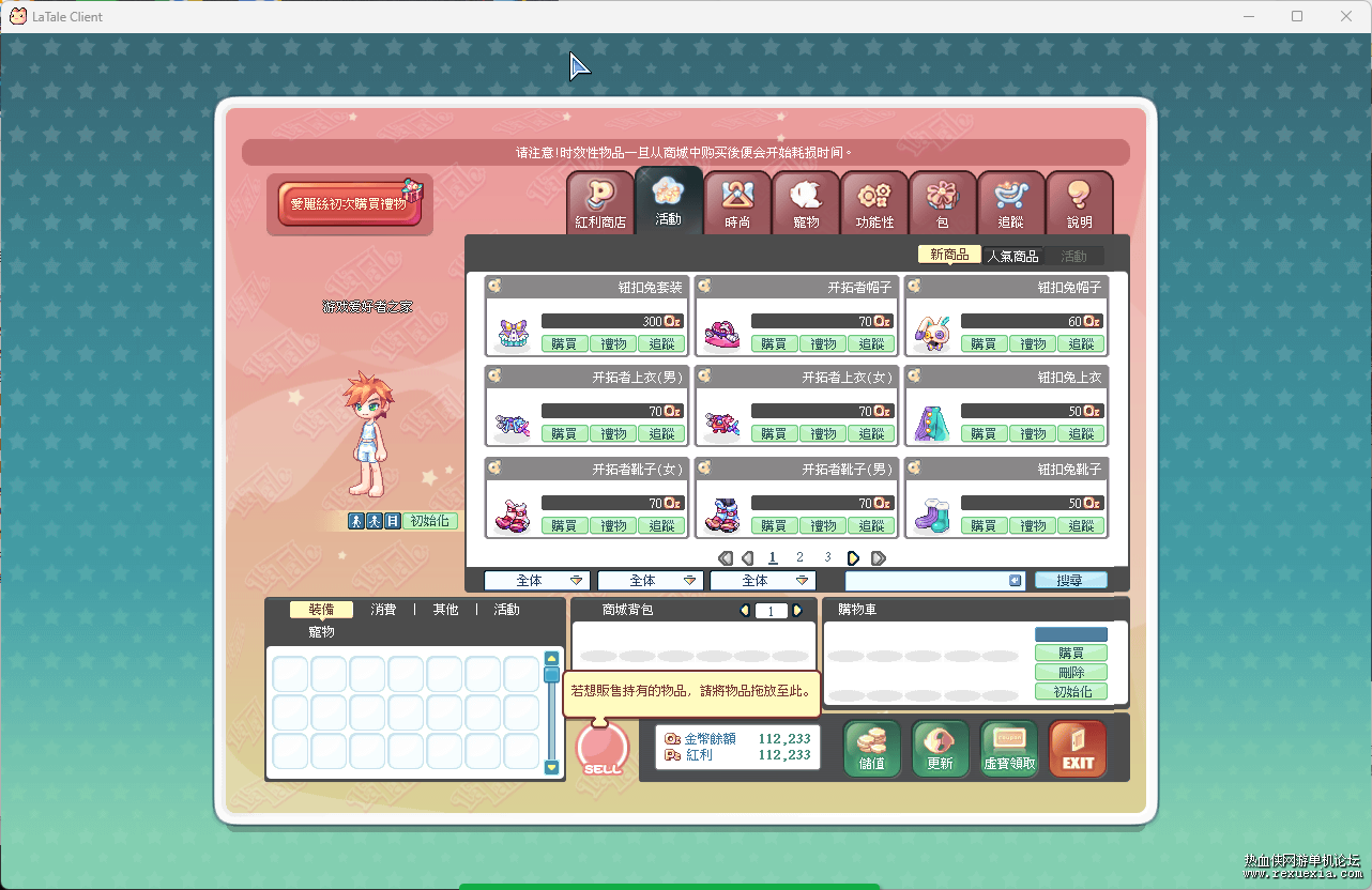 eccbc87e4b5ce2f.png