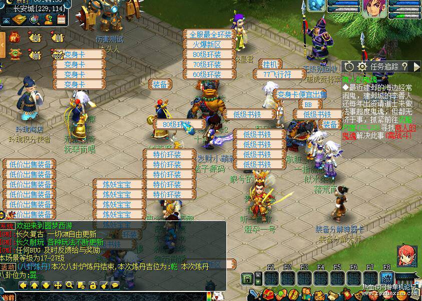 QQ��ͼ20260710123548.jpg