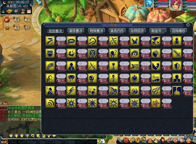 QQ��ͼ20260710123553.jpg