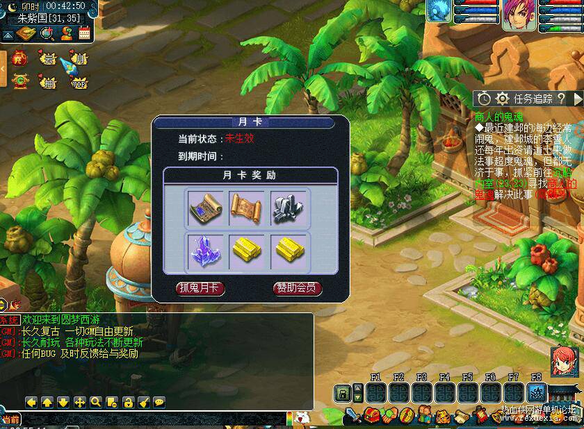 QQ��ͼ20260710123557.jpg
