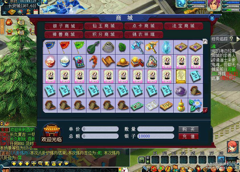 QQ��ͼ20260710123620.jpg