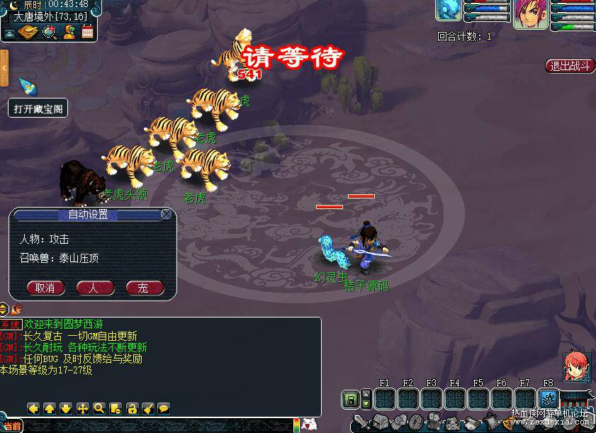 QQ��ͼ20260710123607.jpg