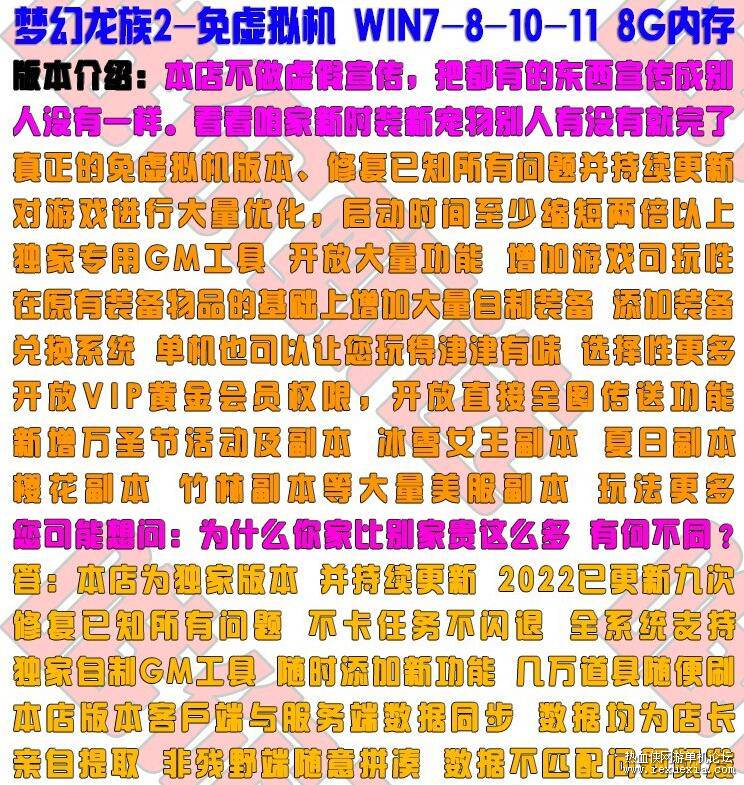 QQ��ͼ20260712085524.jpg