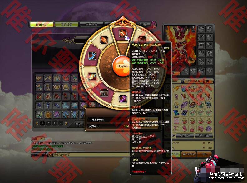 QQ��ͼ20260712085607.jpg