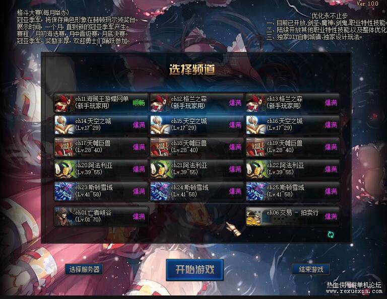 QQ��ͼ20260712091108.jpg