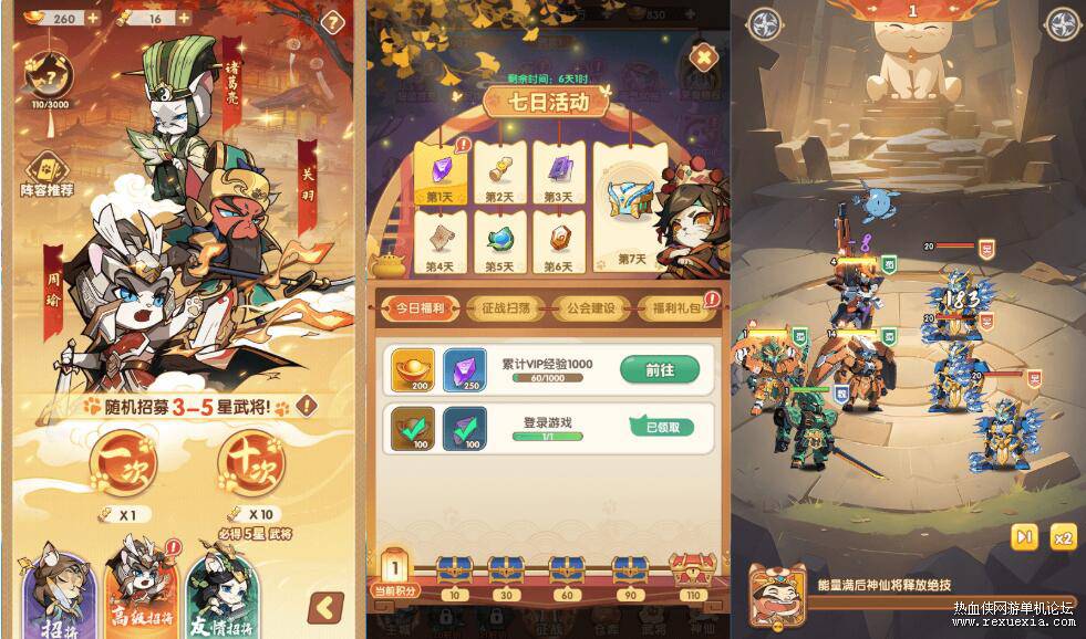 QQ��ͼ20260714114800.jpg