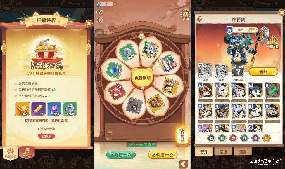 QQ��ͼ20260714114823.jpg