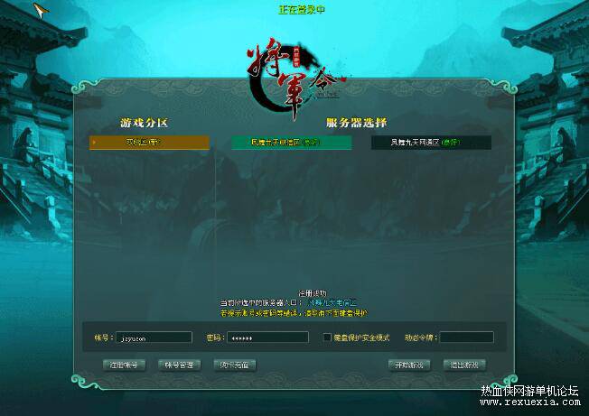 QQ��ͼ20260714115305.jpg