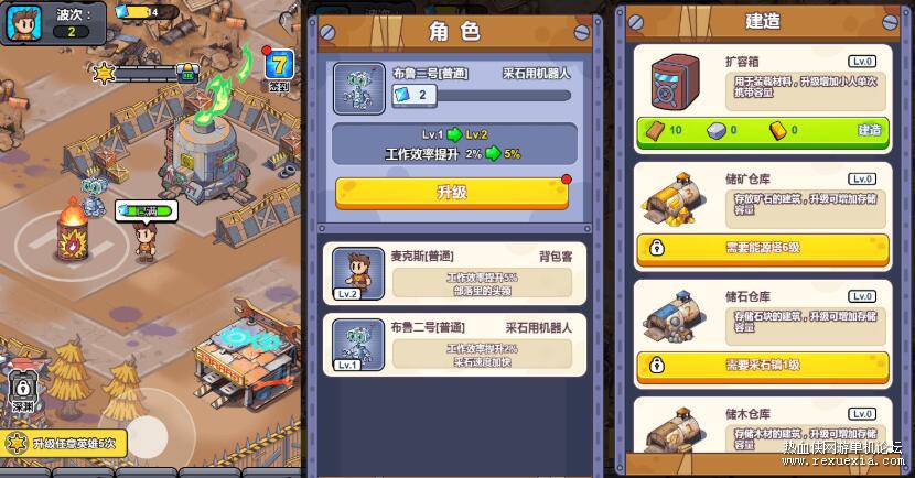 QQ��ͼ20260714120232.jpg