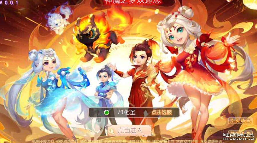 QQ��ͼ20260714120944.jpg