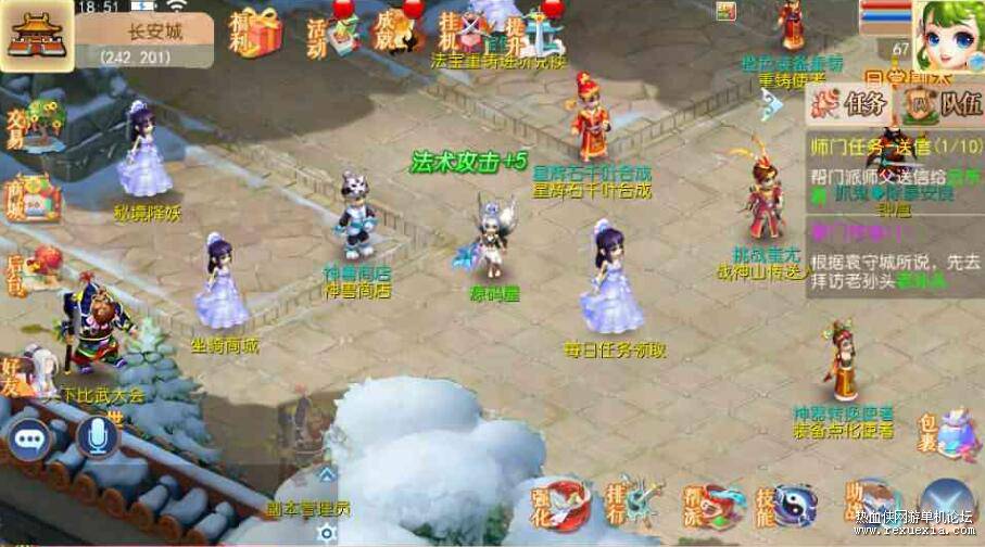 QQ��ͼ20260714120957.jpg