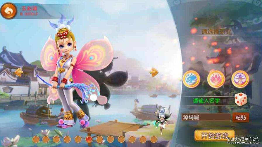 QQ��ͼ20260714120952.jpg