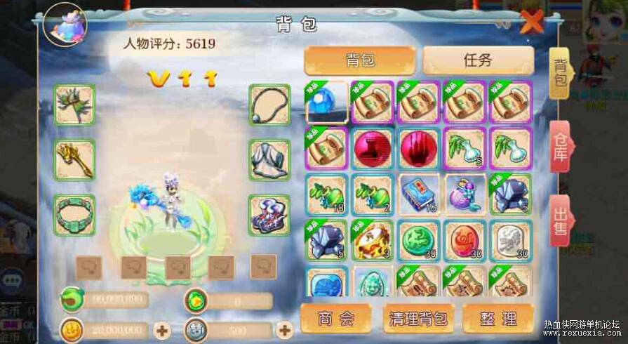 QQ��ͼ20260714121010.jpg