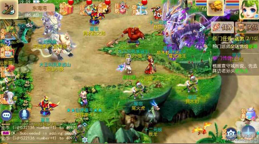 QQ��ͼ20260714121003.jpg