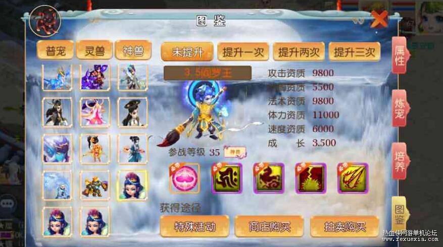 QQ��ͼ20260714121027.jpg