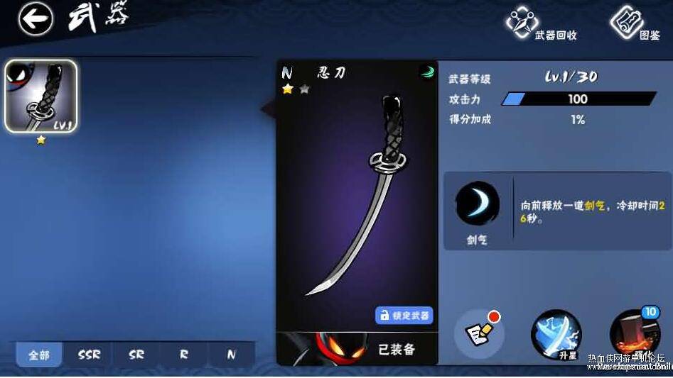 QQ��ͼ20260715110123.jpg