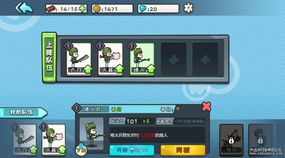 QQ��ͼ20260715110527.jpg