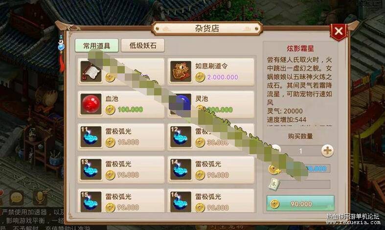 QQ��ͼ20260716130939.jpg