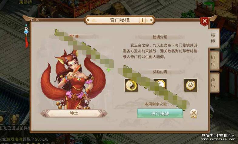 QQ��ͼ20260716130957.jpg