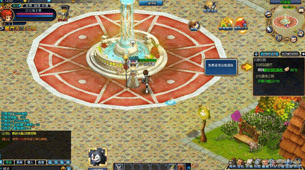 QQ��ͼ20260716131644.jpg
