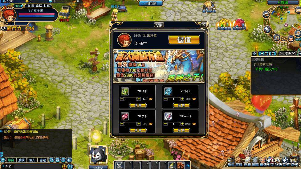 QQ��ͼ20260716131649.jpg
