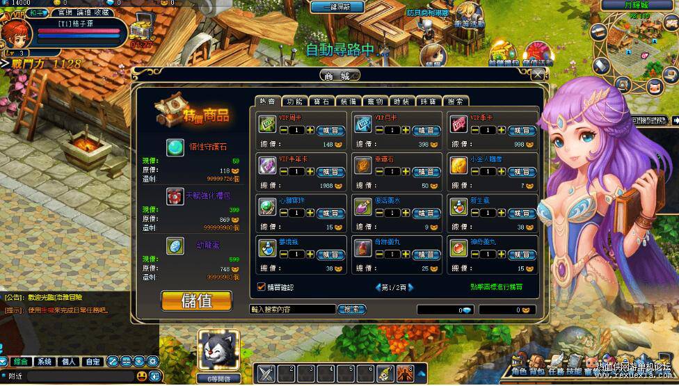 QQ��ͼ20260716131654.jpg
