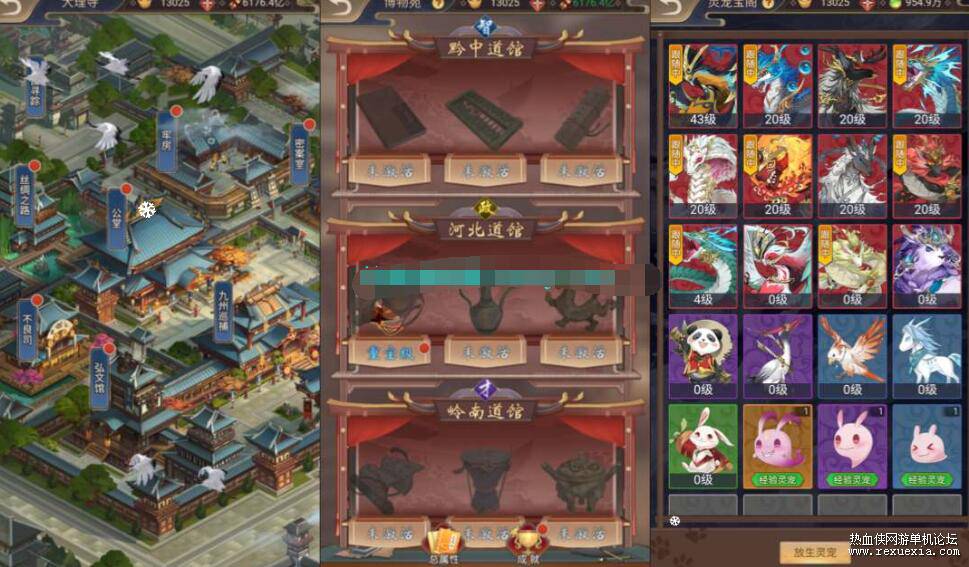 QQ��ͼ20260721132456.jpg