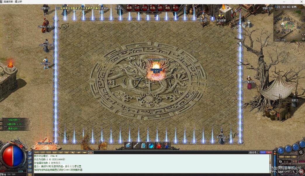 QQ��ͼ20260721132836.jpg