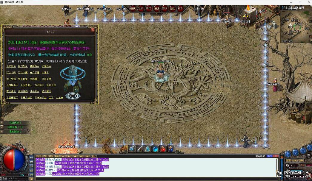 QQ��ͼ20260721132847.jpg