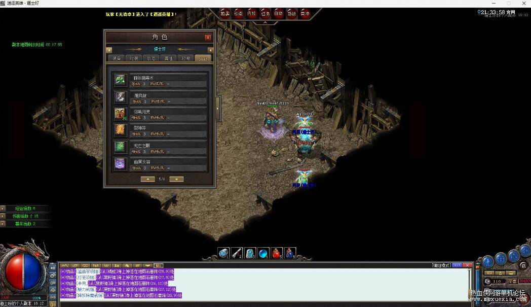 QQ��ͼ20260721132856.jpg