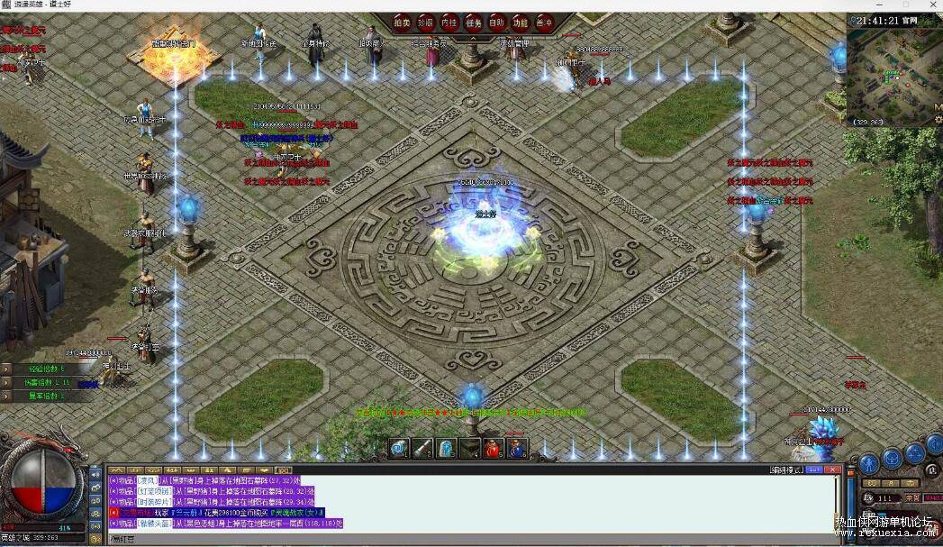 QQ��ͼ20260721132841.jpg