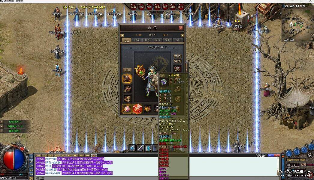 QQ��ͼ20260721132922.jpg