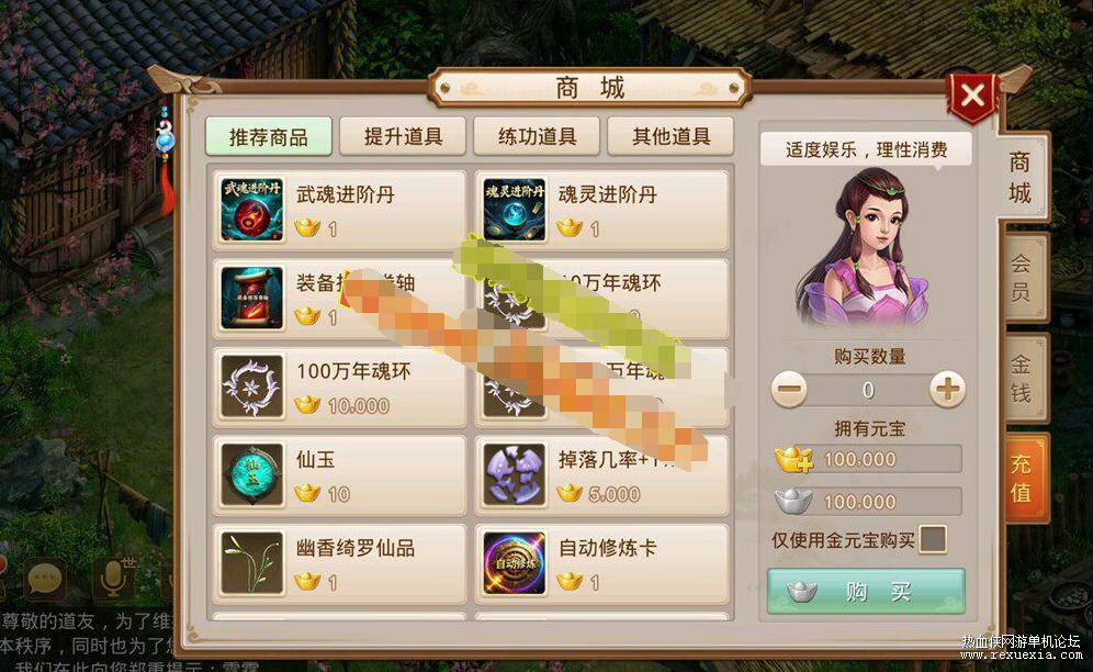 QQ��ͼ20260721134259.jpg